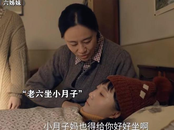 何家丽到死都不明白，为啥亲妈会把老宅和60万的酱菜秘方留给何家喜