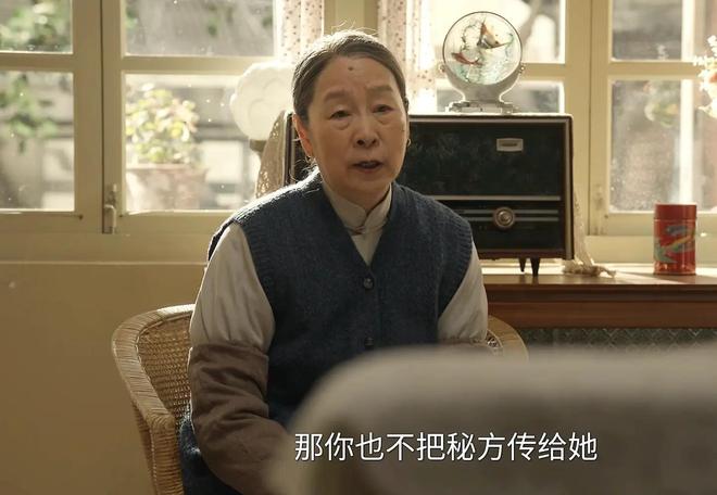 何家丽到死都不明白，为啥亲妈会把老宅和60万的酱菜秘方留给何家喜