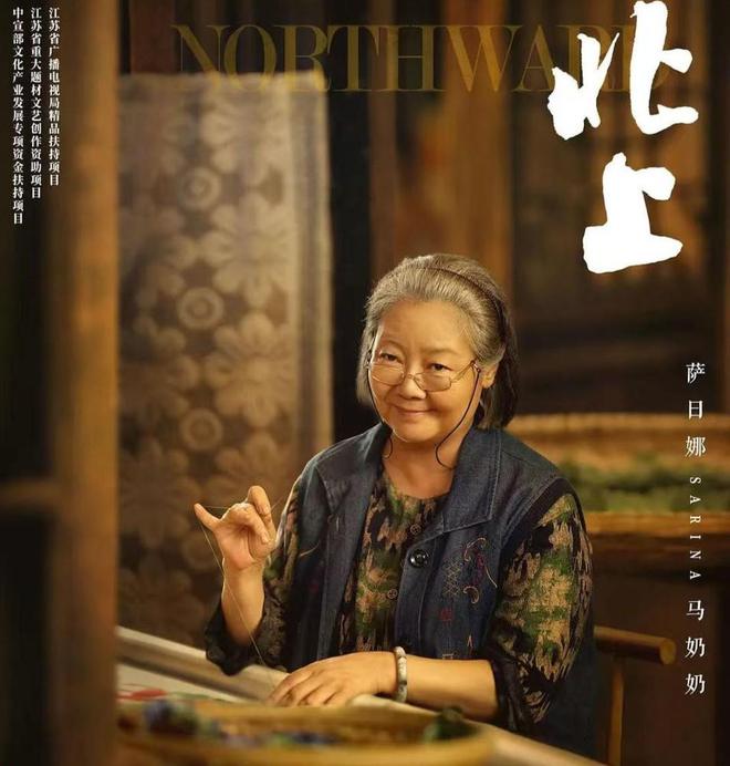 天天娱乐评论 | 故事就像流动的运河