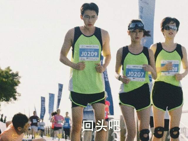 《仁心俱乐部》阿里云盘免费观看百度云网盘国语中字阿里云盘高清在线播放