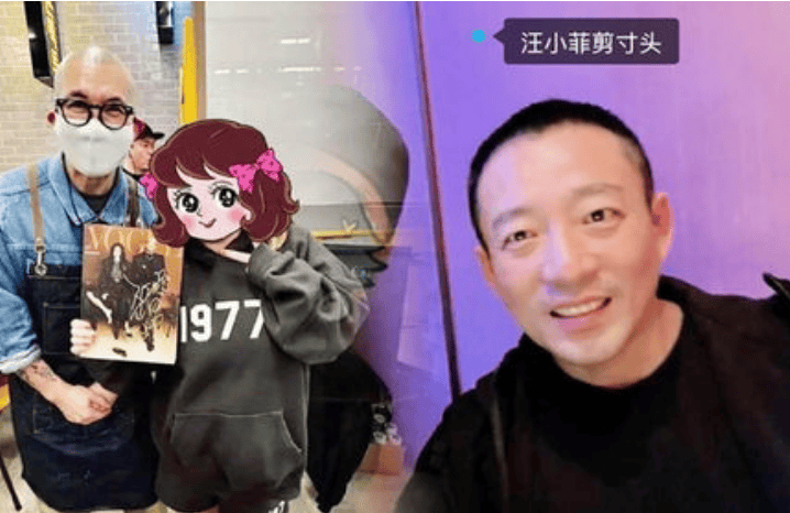 黄春梅没想到具俊晔变成这样，以前还以为是一家人呢，现在他拿走遗产后态度大变，这才后悔当初错怪了汪小菲