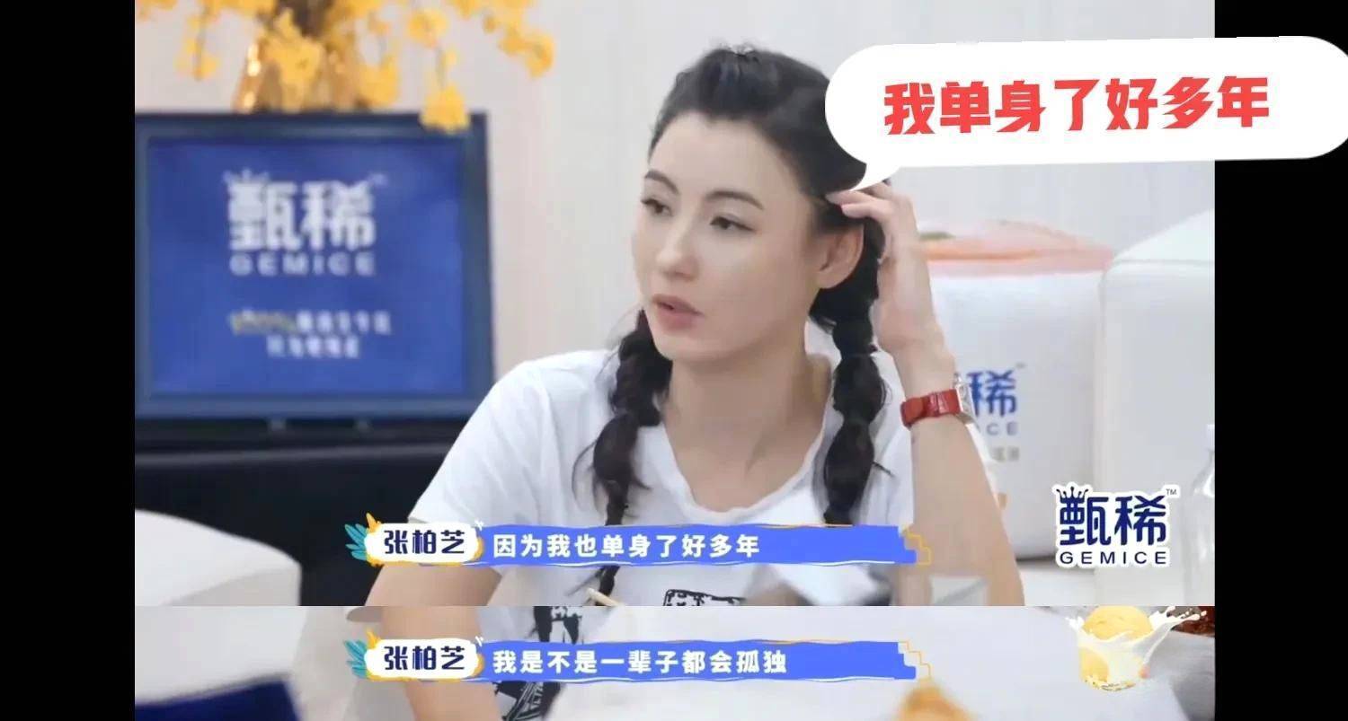 44岁张柏芝的新日常：儿子们住校后，成了全网妈妈羡慕的焦点