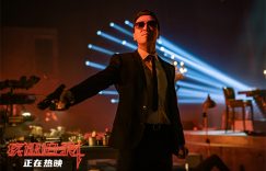 《疾速追杀4》百度网盘【HD1280P-MKV国语中字】阿里云盘迅雷资源下载缩略图