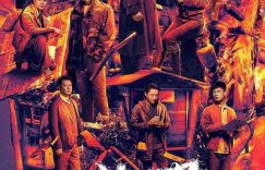 《燃罪》全集百度云网盘资源下载【BD1080P夸克网盘-MP4】免费在线观看缩略图