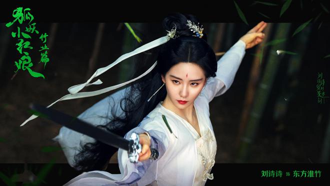 《淮水竹亭》百度云网盘[HD1080p]免费资源下载分享