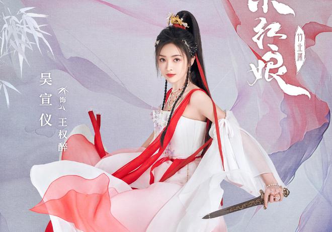 《淮水竹亭》百度云网盘[HD1080p]免费资源下载分享