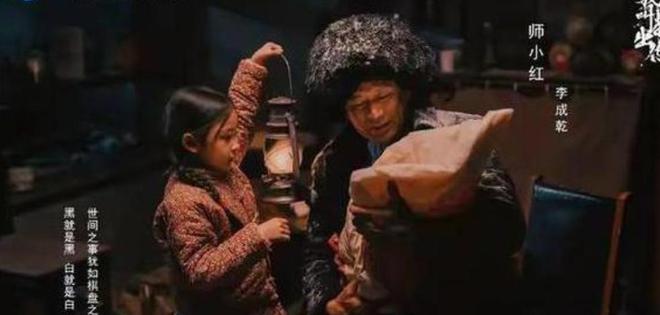 《人世间》全集百度云网盘资源下载[HD-MP4][高清]夸克网盘夸克网盘下载