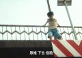 《北上》全集百度云网盘[阿里云盘1080PHD高清资源下载]迅雷下载缩略图