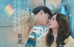 《我的差评女友》全集迅雷百度云BT下载[BDHD-MP4MKV]高清网盘资源缩略图