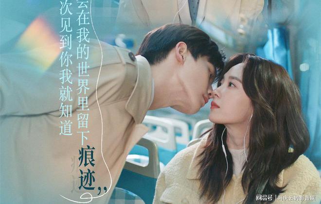 《我的差评女友》全集迅雷百度云BT下载[BDHD-MP4MKV]高清网盘资源