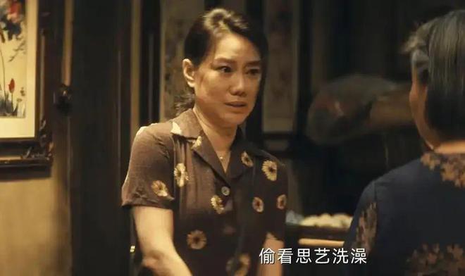 《北上》全集百度云BD1024p/1080p/Mp4」免费资源下载分享