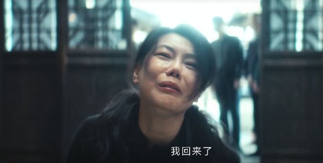 《北上》全集百度云BD1024p/1080p/Mp4」免费资源下载分享