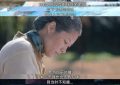 第一集 | 济州岛苦尽甘来，国王滑雪场里过冬眠缩略图