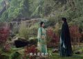 《仙台有树》全集百度云网盘迅雷下载夸克网盘资源下载免费高清缩略图