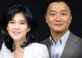 李在镕的前妻，长得不比李富真差，离婚后和影帝谈了10年恋爱，过得超幸福缩略图