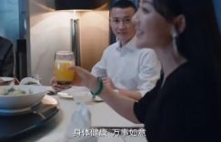 《大河之水》全集百度云下载【bd1280P】网盘资源下载缩略图