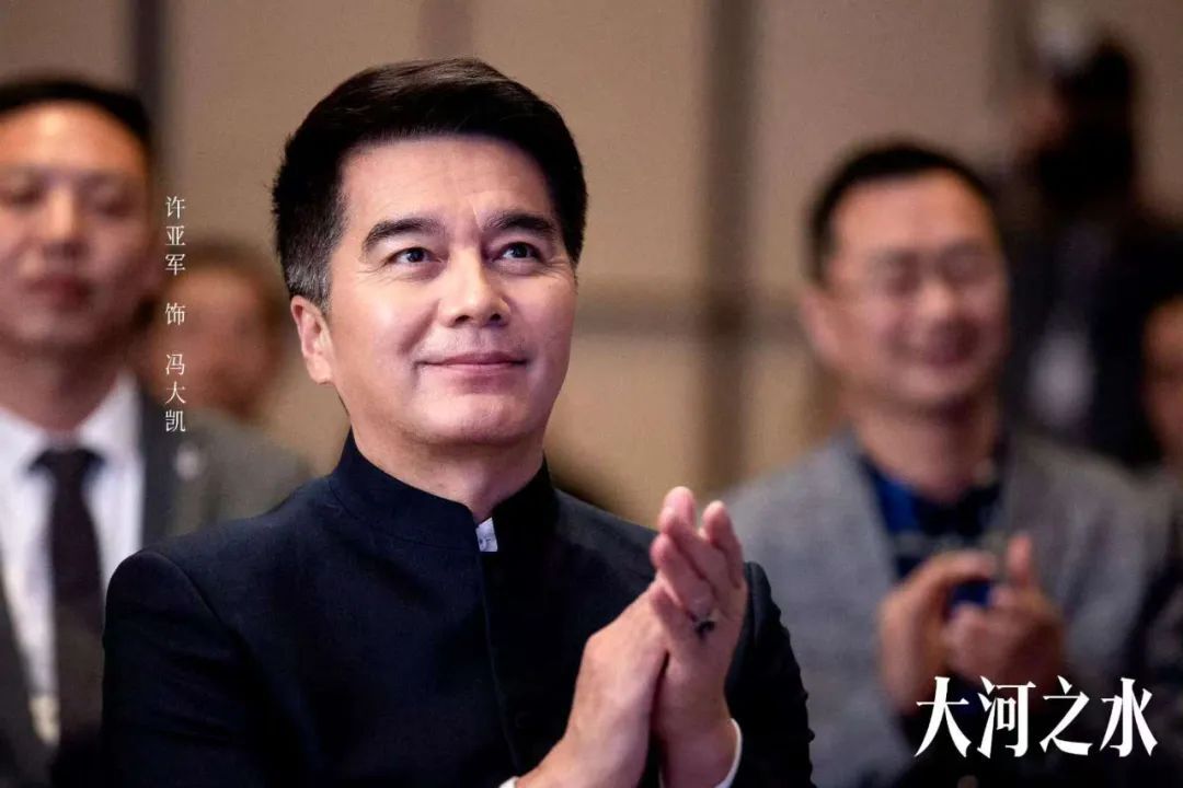 《大河之水》全集百度云下载【bd1280P】网盘资源下载