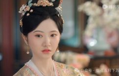 《似锦》全集资源下载【HD1080P原声版/泄露-MP4原声版】高清百度云网盘缩略图