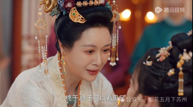 《似锦》全集资源下载【HD1080P原声版/泄露-MP4原声版】高清百度云网盘