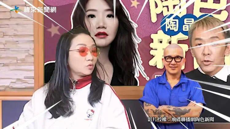 大S生前的那些惊人计划被曝光？豪宅抵押、资金转移，背后竟是陶晶莹在搞鬼？
