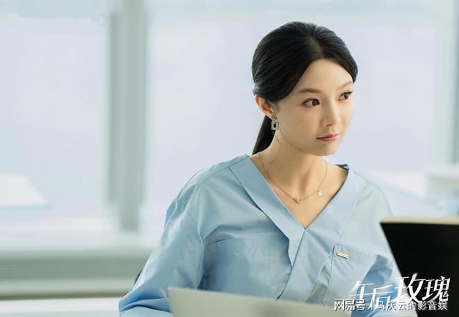 《午后玫瑰》百度云高清网盘（免费资源下载分享）
