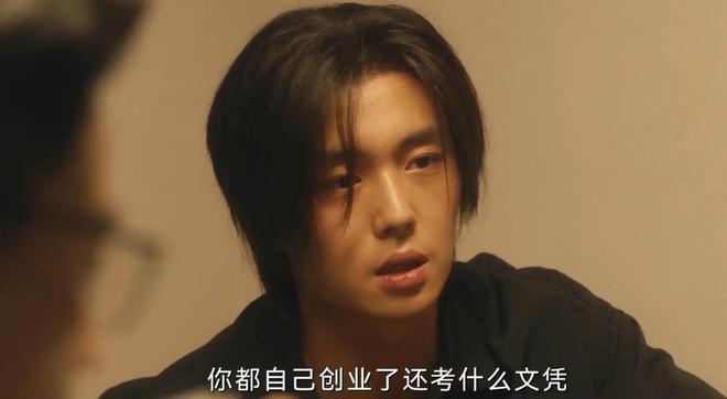 《北上》百度云网盘【1080P高清】迅雷云盘下载