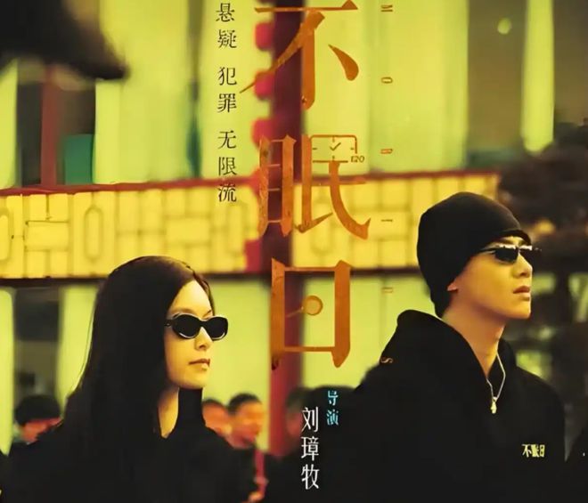 《开端》百度云高清网盘【免费资源下载分享】