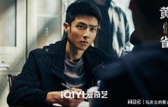 《黄雀》全集超清在线观看(免费)百度云资源下载【HD1080p】缩略图