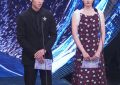 《他年. 她日》百度云网盘电影免费分享HD1080p高清资源下载缩略图