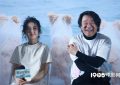 《我会好好的》百度云网盘资源下载[泄露1080PHD高清]迅雷下载缩略图