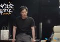 《命中注定稀罕你》百度云阿里云盘【完整HD1080p/MP4中字】云网盘缩略图