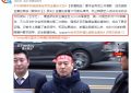 被逼陪酒、欠下巨债、30多人自杀：这样的韩娱圈为啥还有人抢着进？缩略图