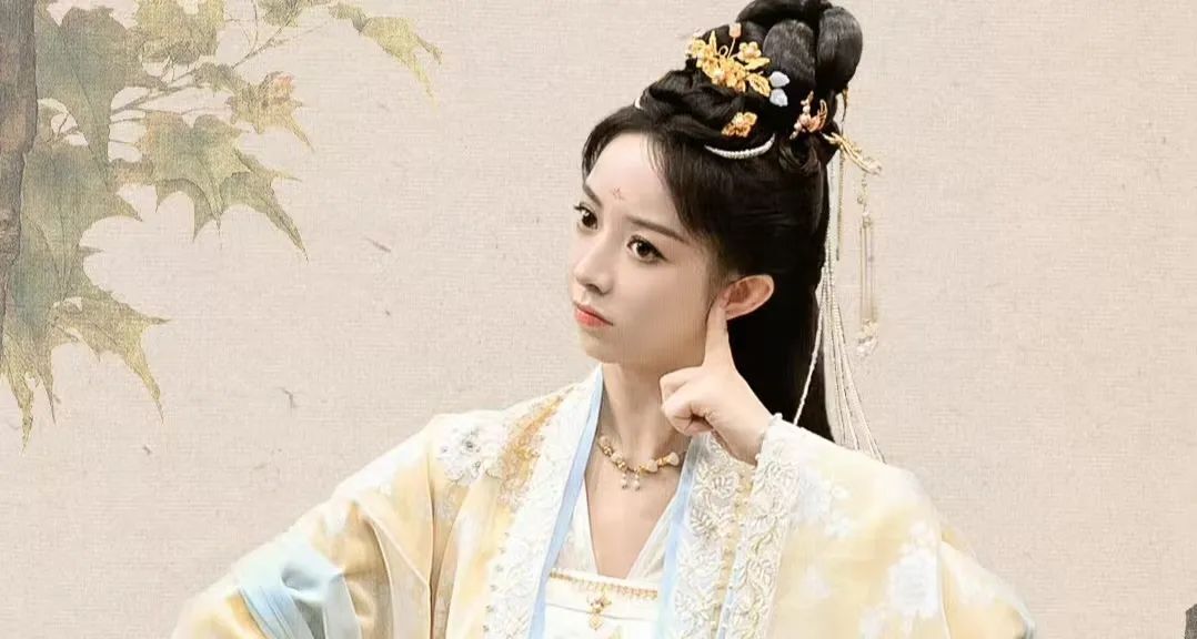 《似锦》百度云网盘〖720P1080pMp4资源下载〗阿里云盘