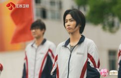 《北上》百度云高清网盘【免费资源下载分享】缩略图