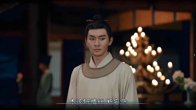 《似锦》全集百度云【1080p】高清阿里云盘资源下载