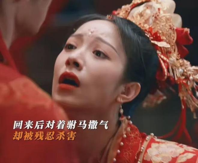 似锦：崔明月坏透了，但徐好长得美演技棒！郡主快没了，姜似要咋办