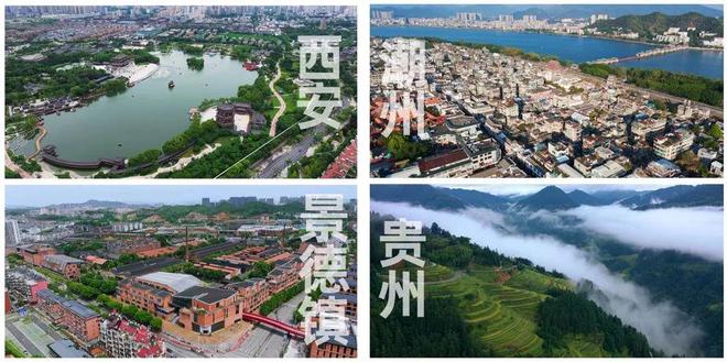 《文运中国》百度云[1080p高清电视剧中字]百度网盘下载