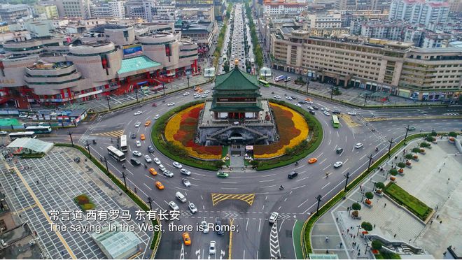 《文运中国》百度云[1080p高清电视剧中字]百度网盘下载