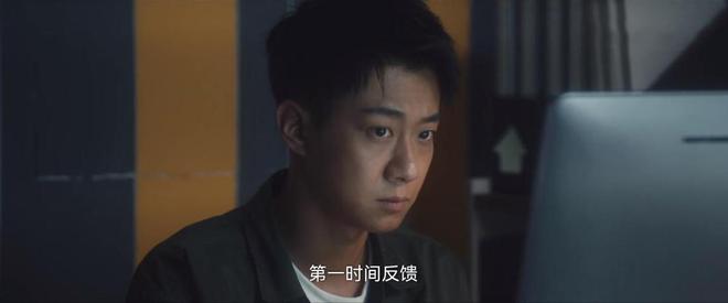 《北上》全集百度云网盘迅雷下载夸克网盘资源下载免费高清