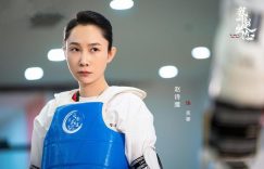 《我叫赵出息》全集百度云网盘【1080P已更新】中字资源下载夸克网盘缩略图