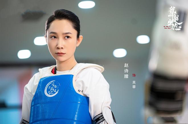 《我叫赵出息》全集百度云网盘【1080P已更新】中字资源下载夸克网盘