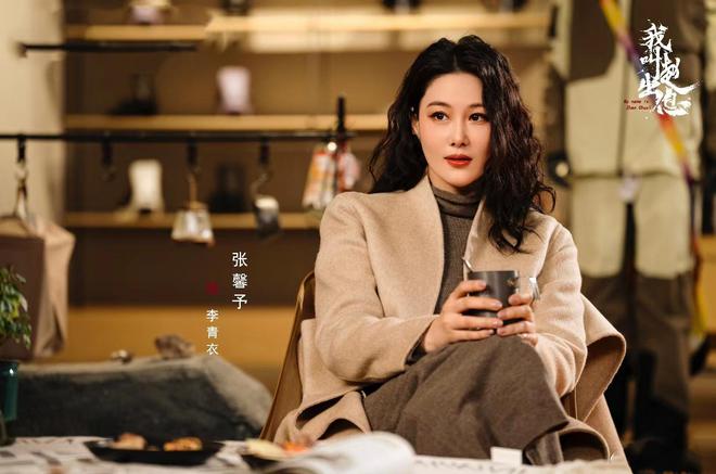 《我叫赵出息》全集百度云网盘【1080P已更新】中字资源下载夸克网盘