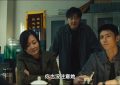 《黄雀》全集百度云网盘【超清1080P资源下载】缩略图