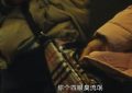 《黄雀》百度云网盘迅雷种子下载【HD1280P/夸克网盘-MP4-高清】正版高清阿里云缩略图