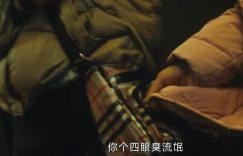 《黄雀》百度云网盘迅雷种子下载【HD1280P/夸克网盘-MP4-高清】正版高清阿里云缩略图 《黄雀》百度云网盘迅雷种子下载【HD1280P/夸克网盘-MP4-高清】正版高清阿里云缩略图
