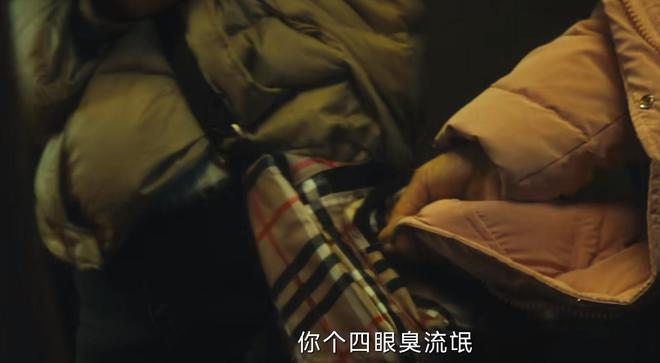 《黄雀》百度云网盘迅雷种子下载【HD1280P/夸克网盘-MP4-高清】正版高清阿里云