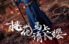 膀大腰圆、小鸡嘴、眯眯眼，丑男霸总短剧横行，谁来救救观众的眼睛啊缩略图
