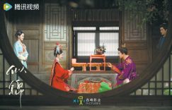 《似锦》全集下载[HD1080p高清中字]百度云网盘免费资源下载分享缩略图