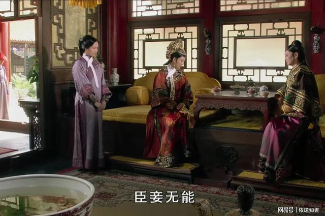《甄嬛传》[BD-MKV][百度云网盘资源下载][720P]bt迅雷ed2k下载