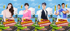 全明星都到齐了！第十七季搜狐新闻马拉松即将在威海开跑啦
